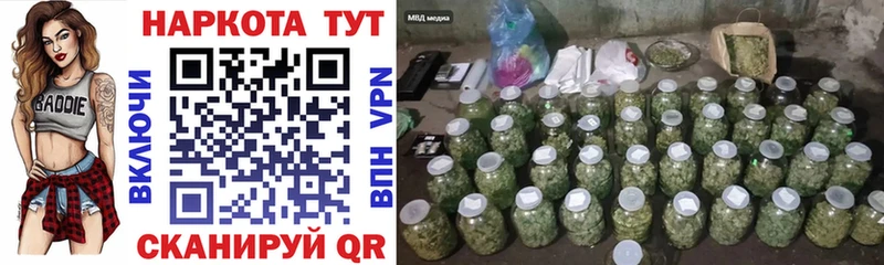 Цена Карачаевск Cocaine Альфа ПВП МЕФ ГАШ Бошки Шишки