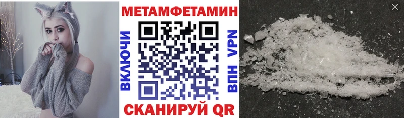 Amphetamine 97%  Карачаевск 