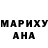 Амфетамин 97% Masuka Masuka