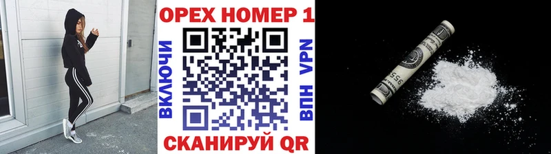 наркота  Карачаевск  мега вход  Кокаин Эквадор 