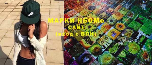 дживик Алексеевка