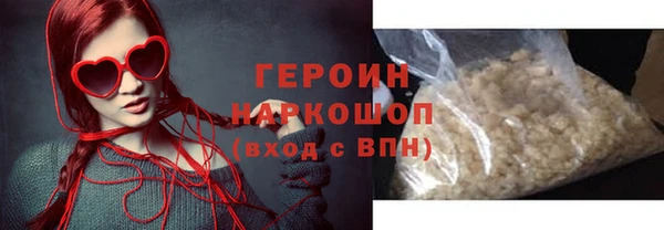дживик Алексеевка