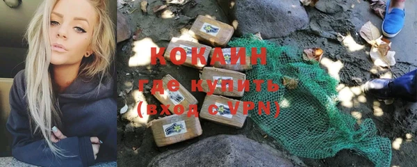 ALPHA PVP Алзамай