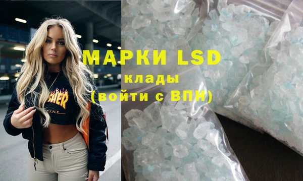 дживик Алексеевка