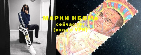 ALPHA PVP Алзамай