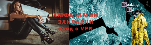 дживик Алексеевка