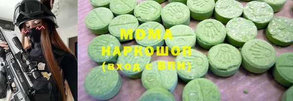ALPHA PVP Алзамай